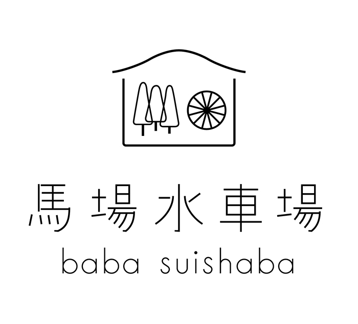 babasuishaba_logo