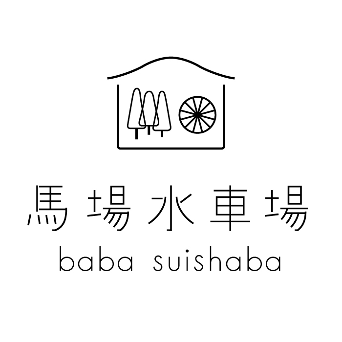 baba_logo