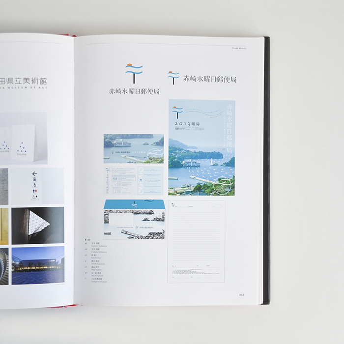 jta_2014_02