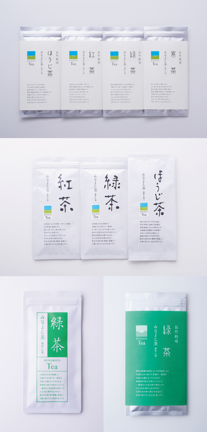 minamatacya3