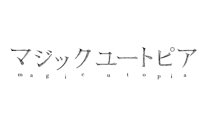 mu_logo