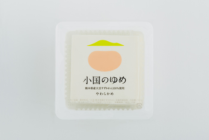 2018_oguninoyume_1