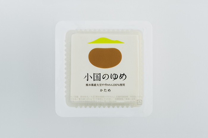 2018_oguninoyume_2
