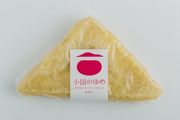 2018_oguninoyume_4