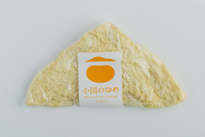 2018_oguninoyume_5