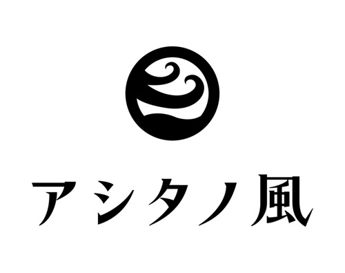 ashitanokaze1