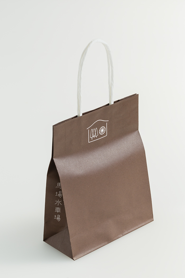 baba_package_8