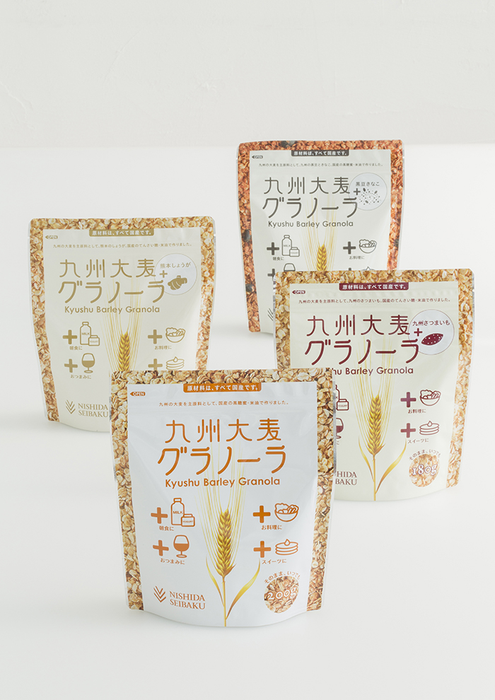 nishida_granola