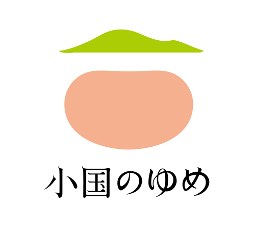 oguninoyume_logo