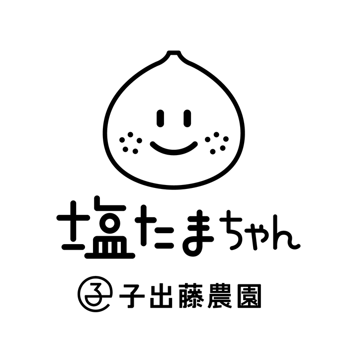 shiotama_logo