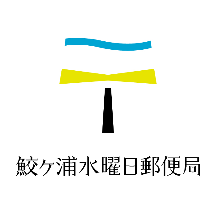 samegaura_logo