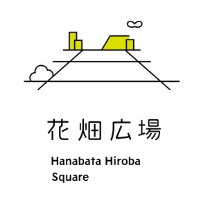 hanabatahiroba_logo